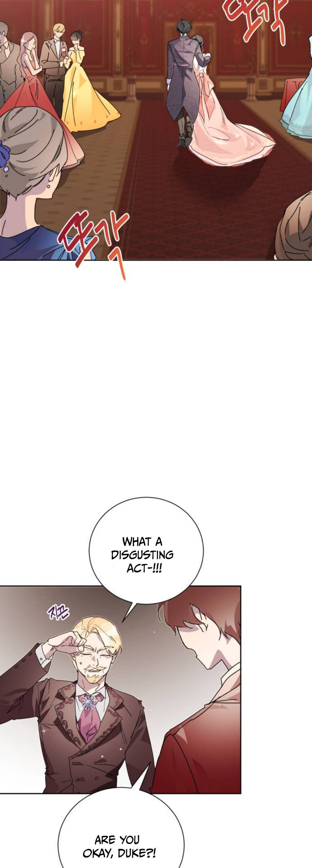 There Were Times When I Wished You Were Dead chapter 1 - page 33