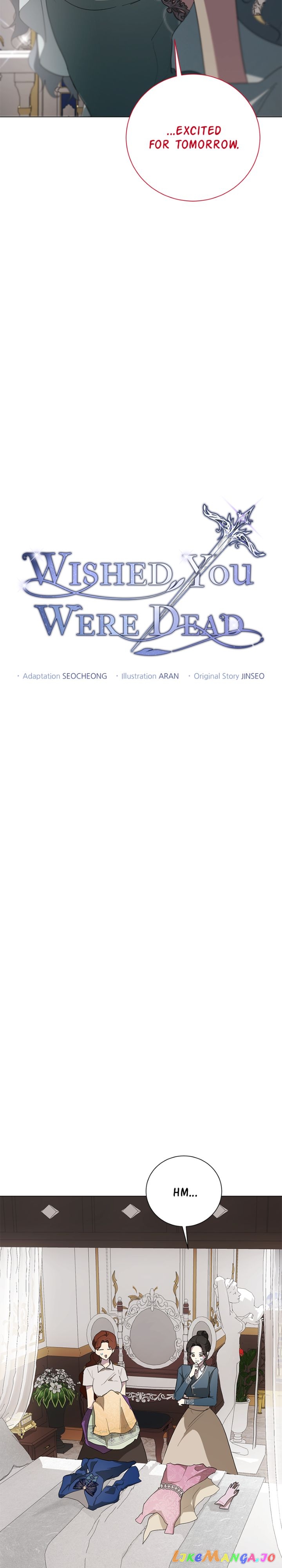 There Were Times When I Wished You Were Dead Chapter 106 - page 8