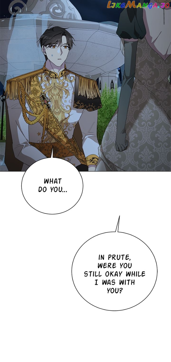 There Were Times When I Wished You Were Dead Chapter 107 - page 14