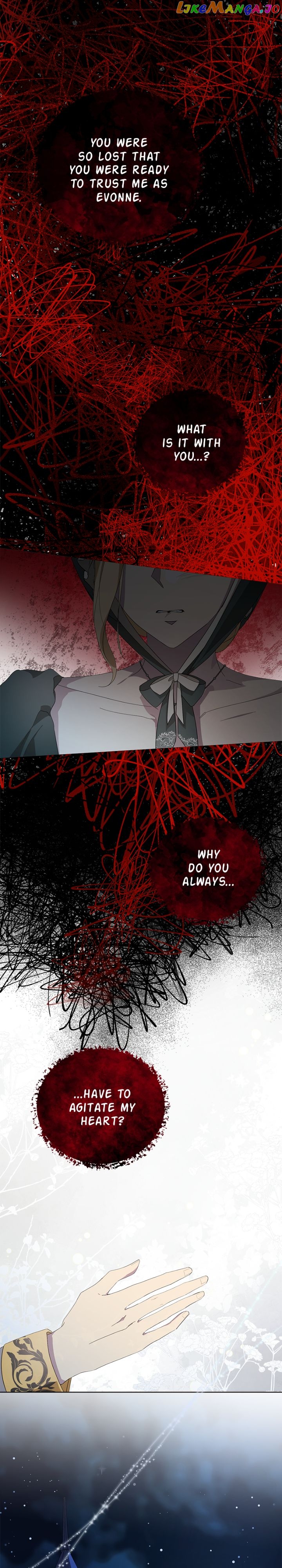 There Were Times When I Wished You Were Dead Chapter 107 - page 16