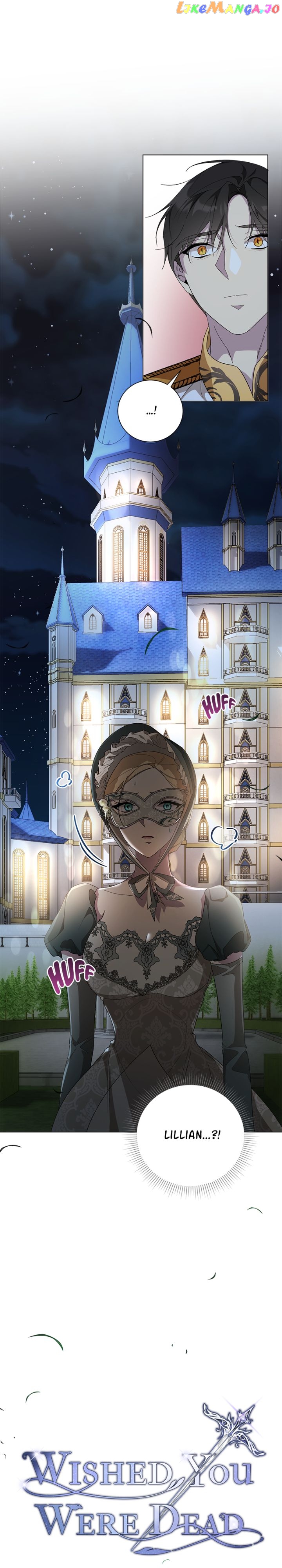 There Were Times When I Wished You Were Dead Chapter 107 - page 4