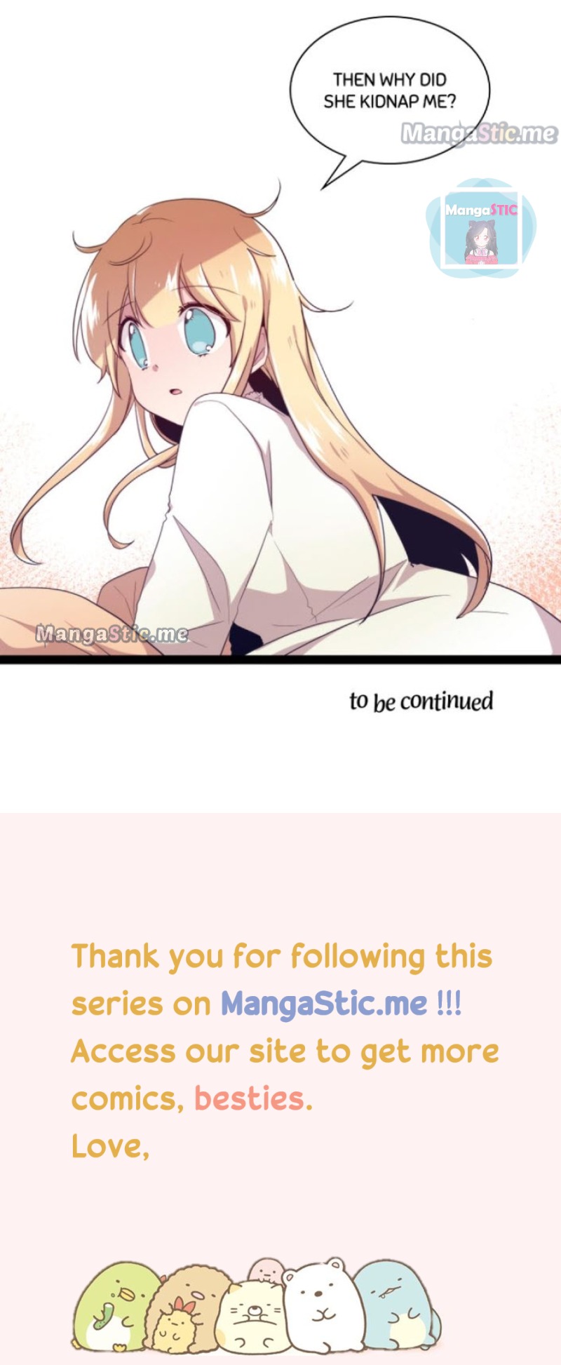 Whatever the Princess Desires! chapter 59 - page 10