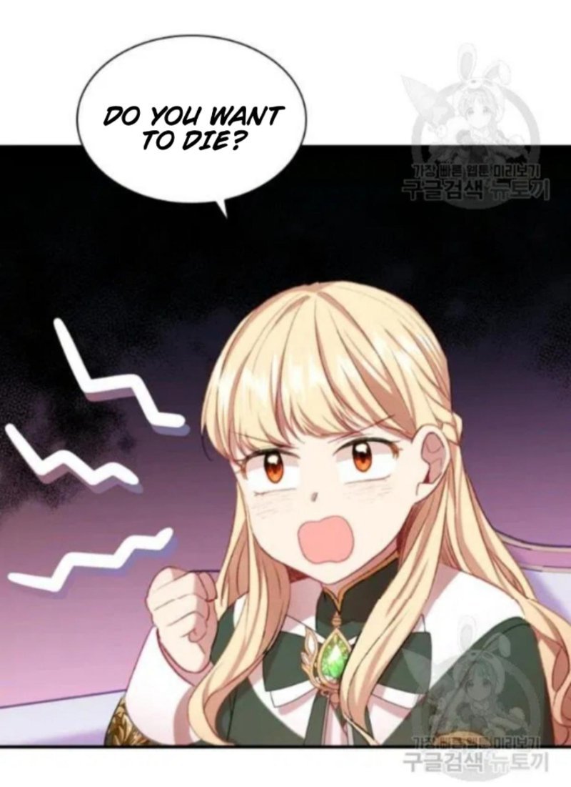 Youngest Princess Chapter 57 - page 19