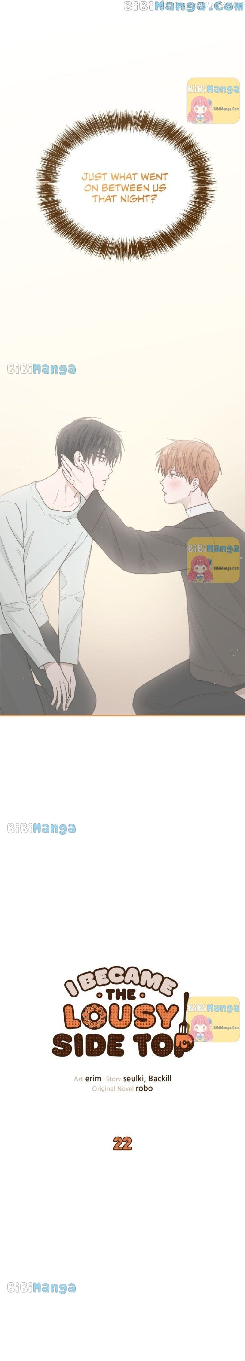 I Became the Lousy Side Top Chapter 22 - page 3