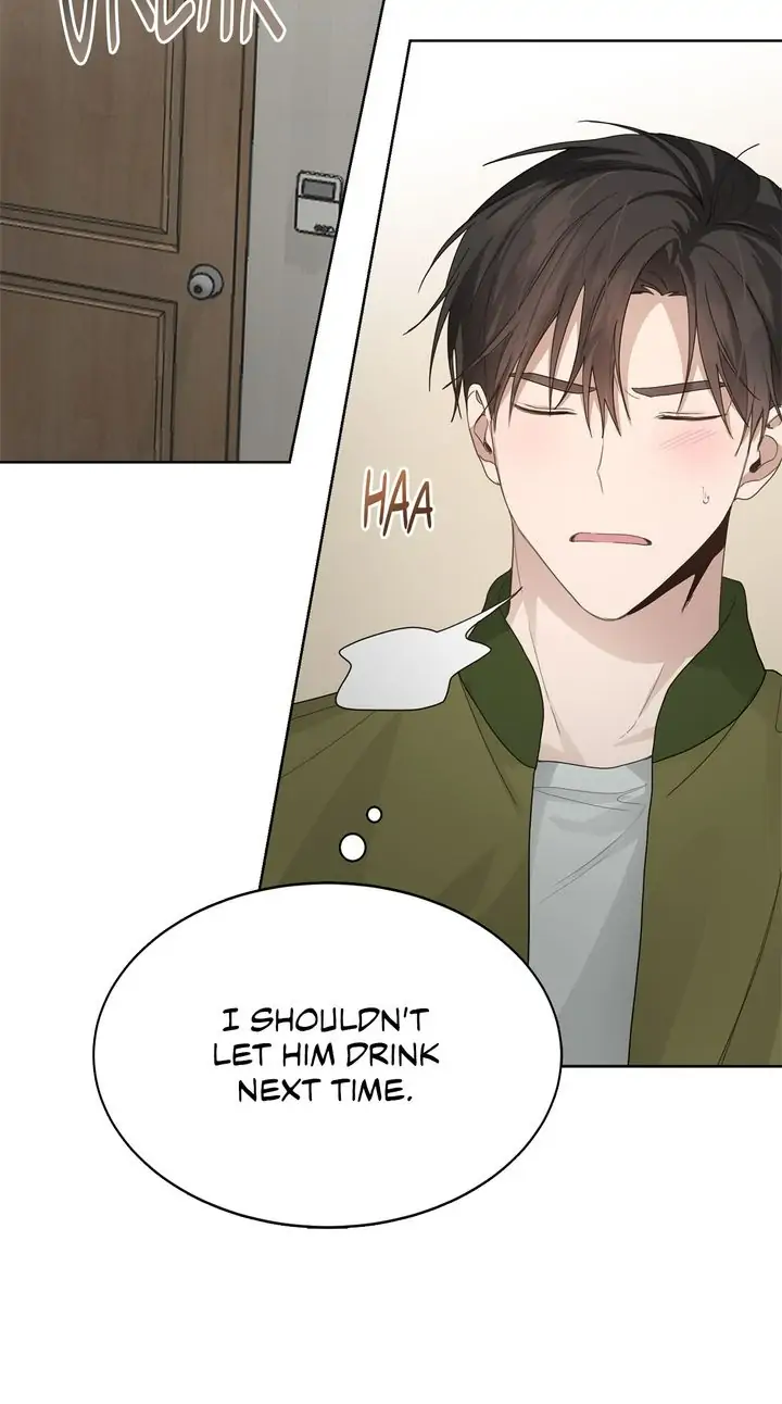 I Became the Lousy Side Top Chapter 7 - page 21