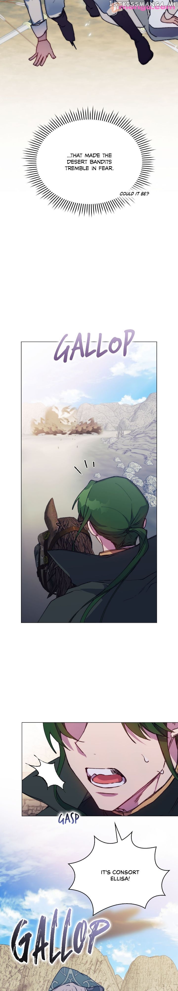 I'll Raise You Well in This Life, Your Majesty! Chapter 81 - page 12