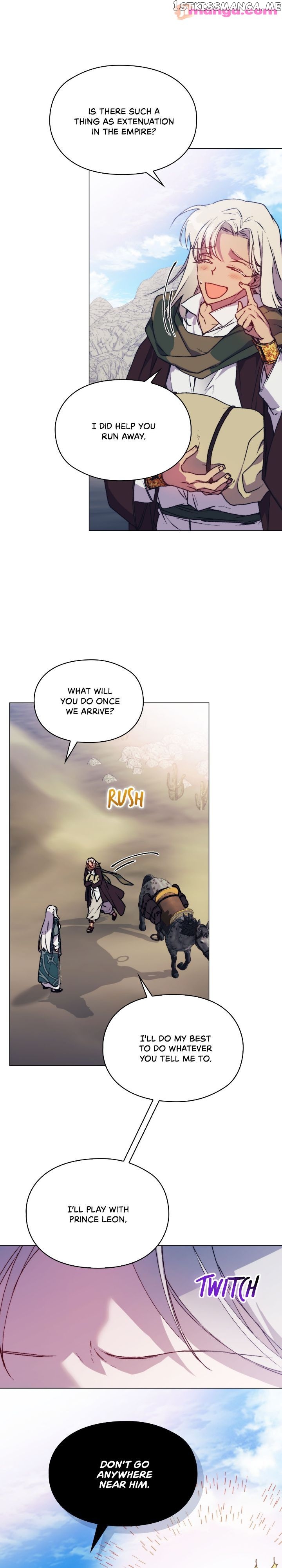 I'll Raise You Well in This Life, Your Majesty! Chapter 81 - page 4