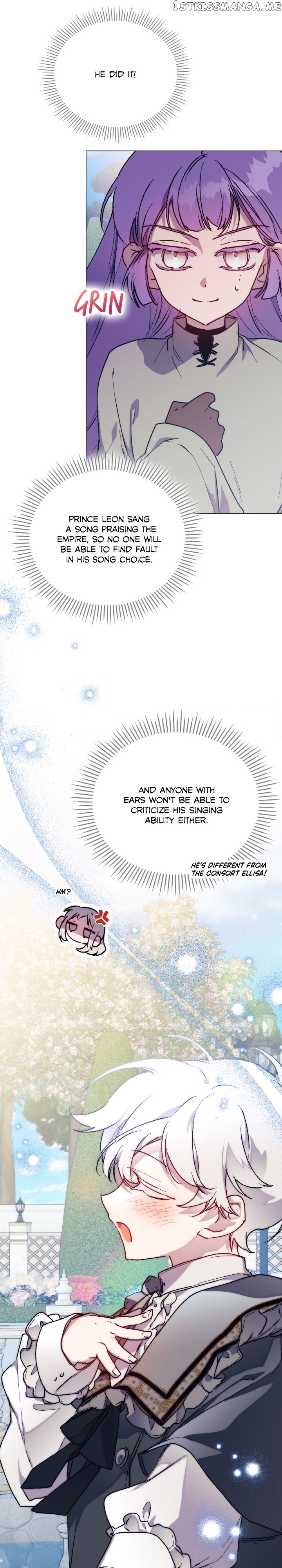 I'll Raise You Well in This Life, Your Majesty! Chapter 79 - page 18