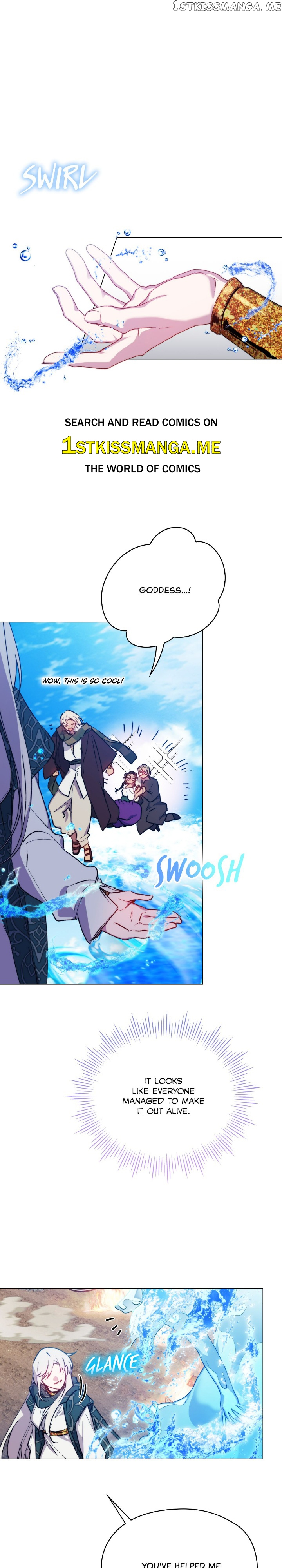 I'll Raise You Well in This Life, Your Majesty! Chapter 77 - page 1