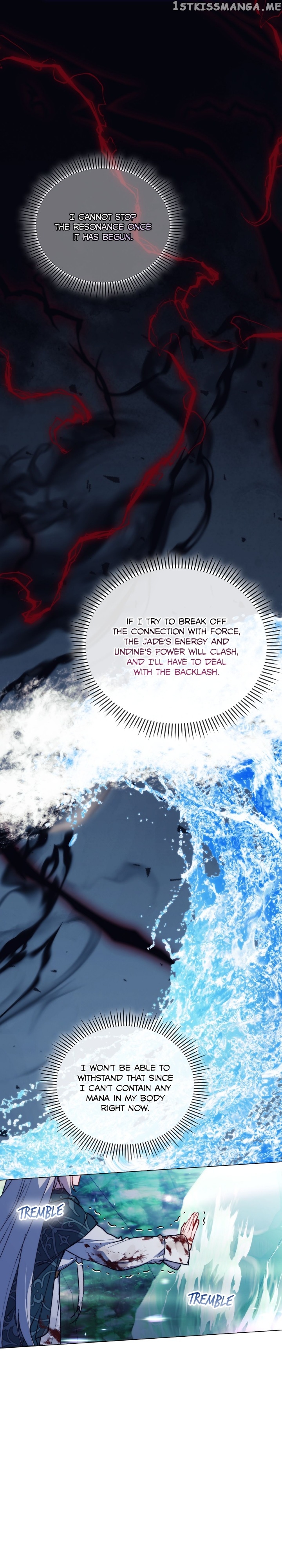 I'll Raise You Well in This Life, Your Majesty! Chapter 77 - page 5