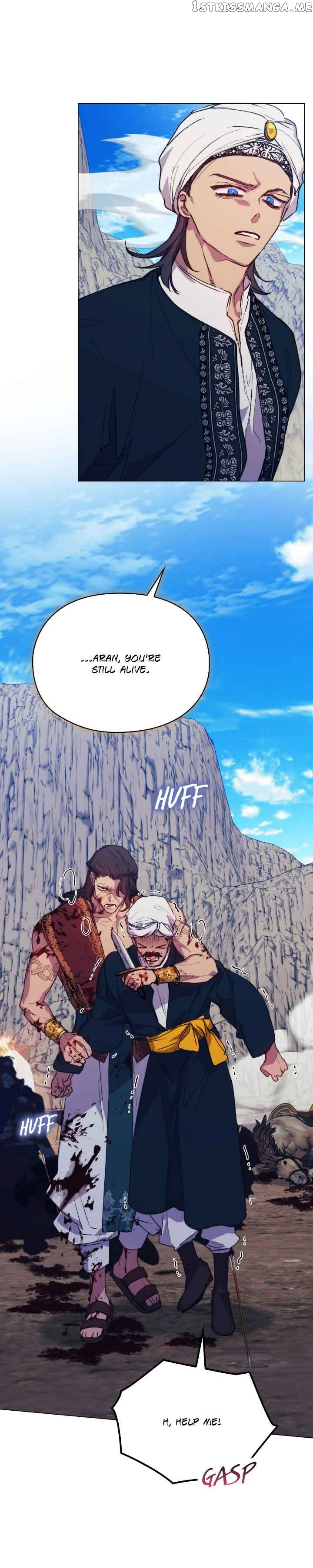 I'll Raise You Well in This Life, Your Majesty! Chapter 76 - page 23