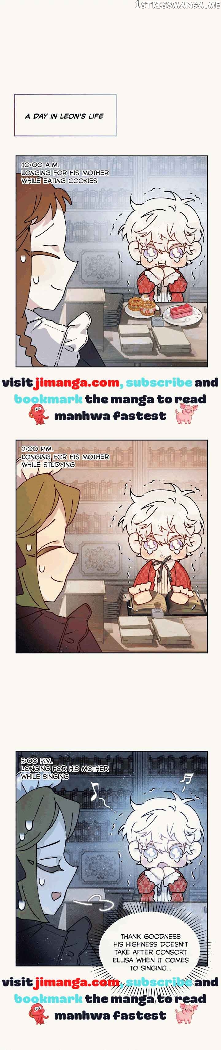 I'll Raise You Well in This Life, Your Majesty! Chapter 76 - page 37