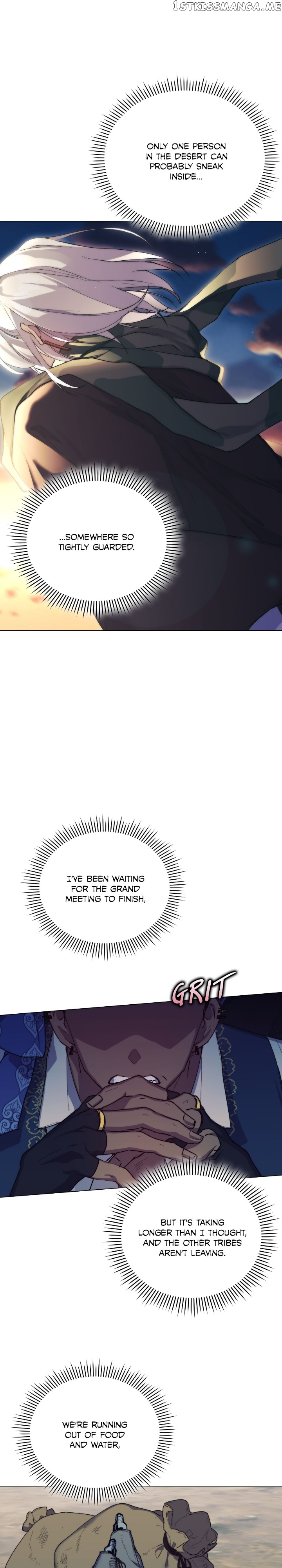I'll Raise You Well in This Life, Your Majesty! Chapter 74 - page 13