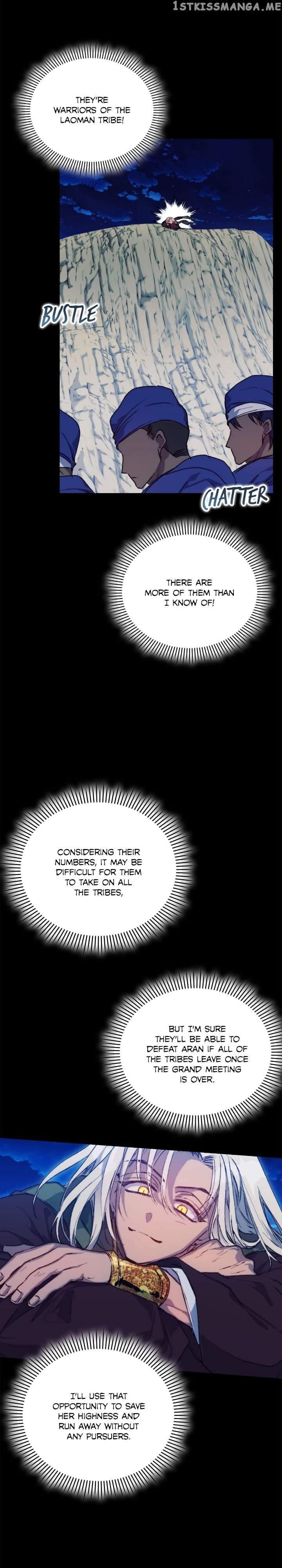 I'll Raise You Well in This Life, Your Majesty! Chapter 74 - page 20