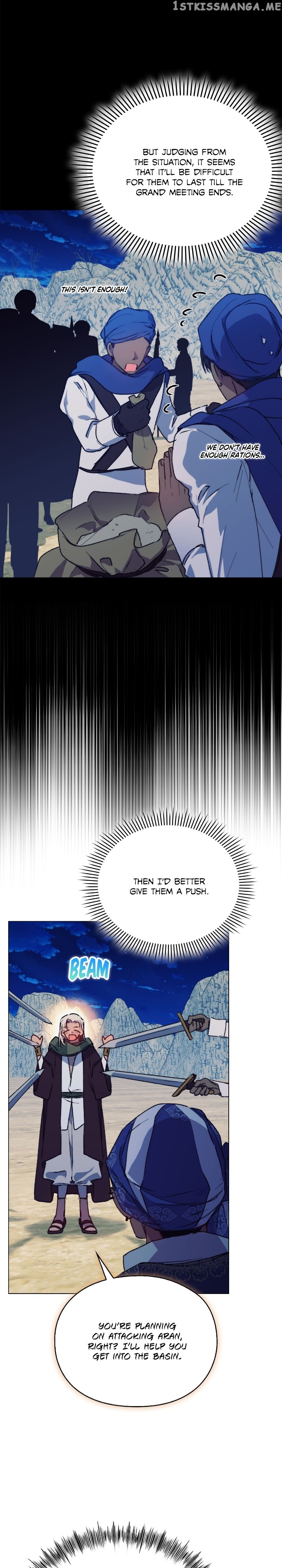 I'll Raise You Well in This Life, Your Majesty! Chapter 74 - page 21