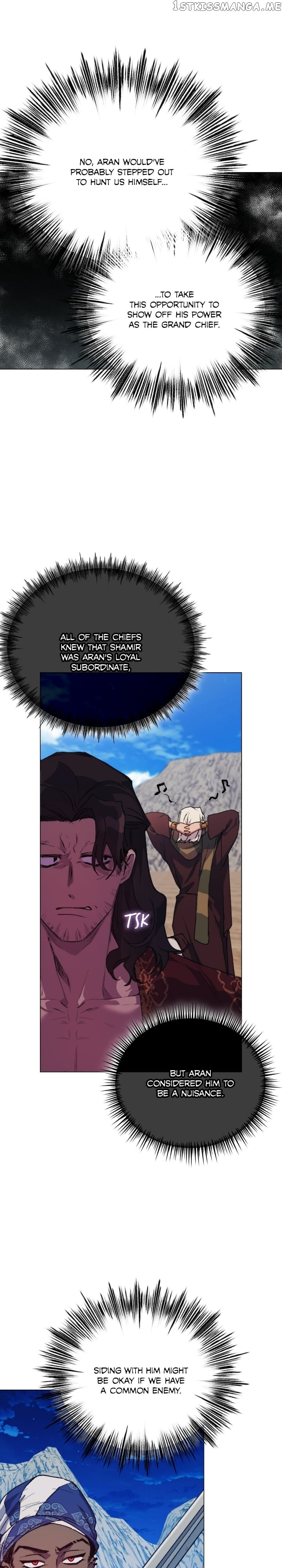 I'll Raise You Well in This Life, Your Majesty! Chapter 74 - page 23