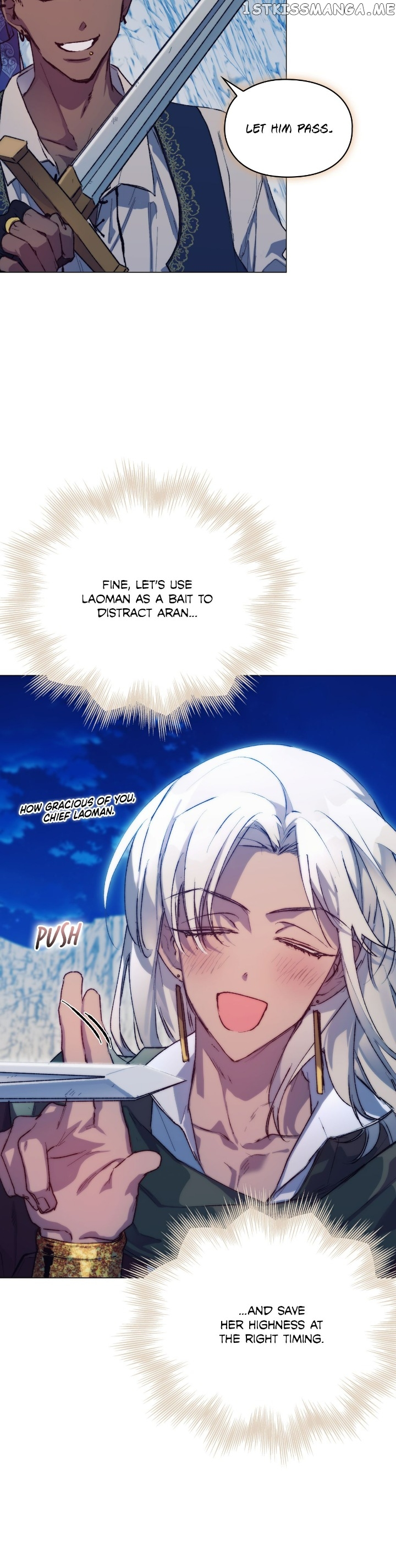 I'll Raise You Well in This Life, Your Majesty! Chapter 74 - page 24