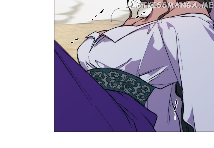 I'll Raise You Well in This Life, Your Majesty! Chapter 74 - page 27