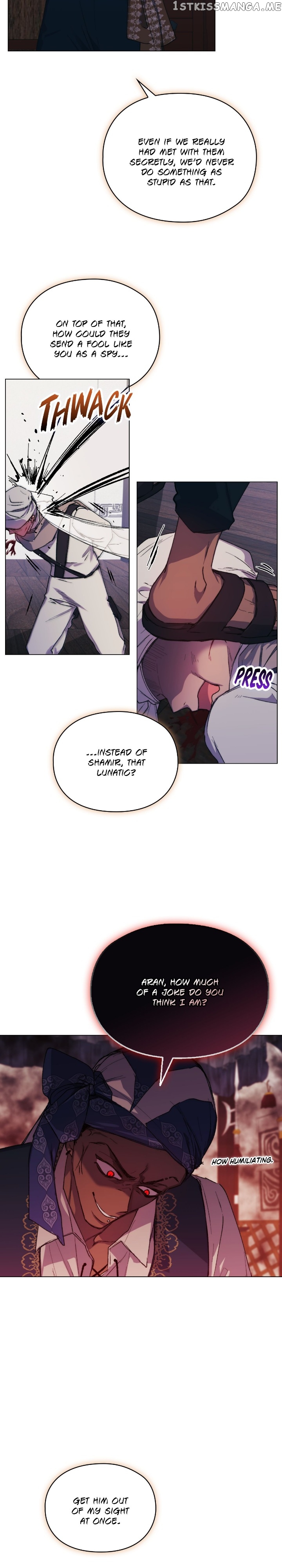 I'll Raise You Well in This Life, Your Majesty! Chapter 74 - page 8