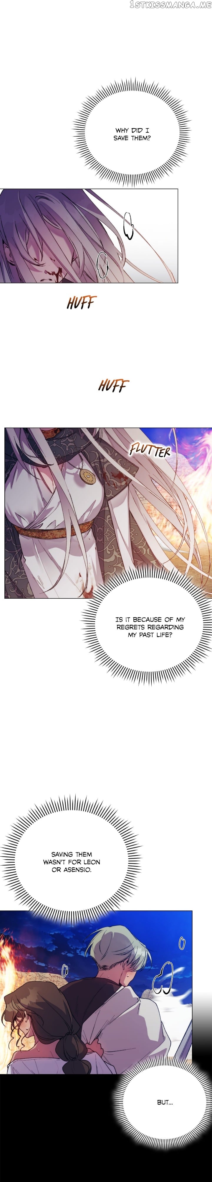 I'll Raise You Well in This Life, Your Majesty! Chapter 73 - page 16