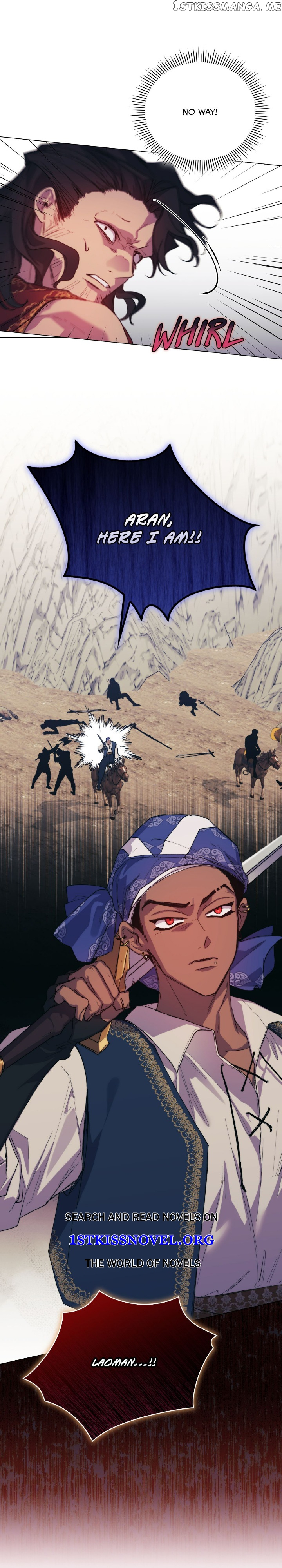 I'll Raise You Well in This Life, Your Majesty! Chapter 73 - page 31