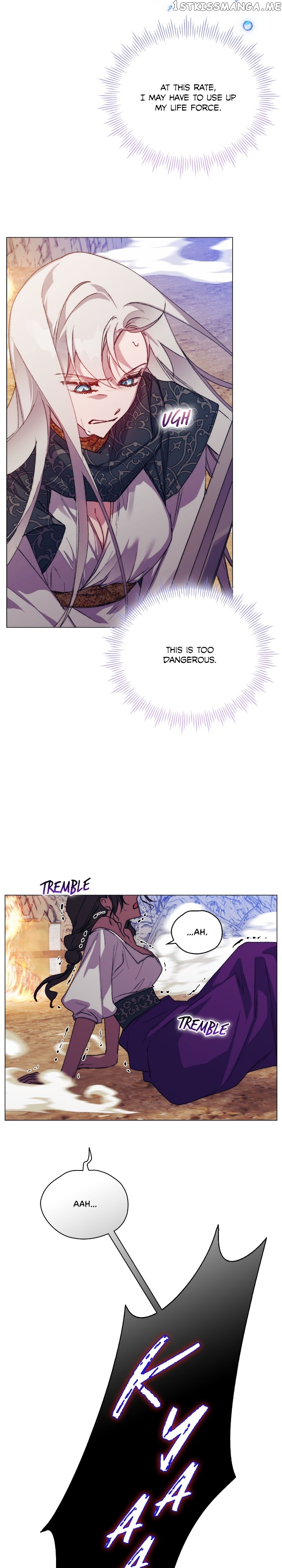 I'll Raise You Well in This Life, Your Majesty! Chapter 73 - page 5