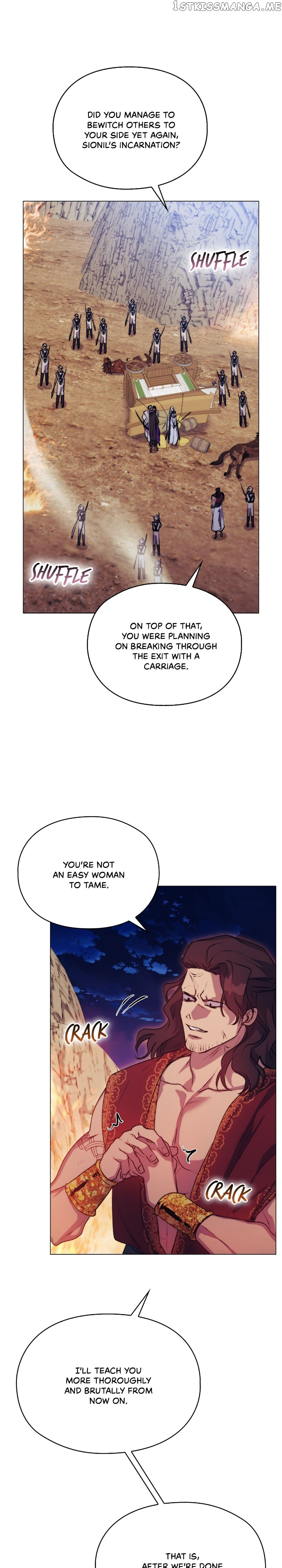 I'll Raise You Well in This Life, Your Majesty! Chapter 72 - page 30