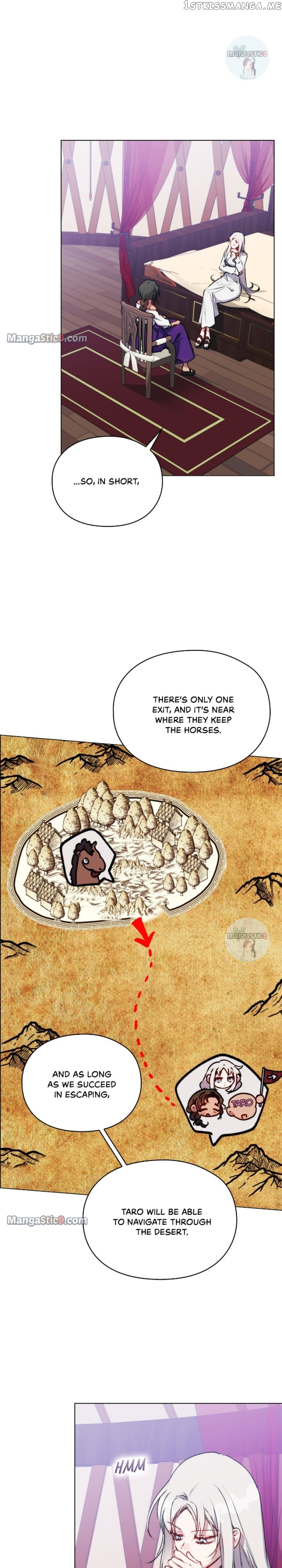 I'll Raise You Well in This Life, Your Majesty! Chapter 71 - page 13