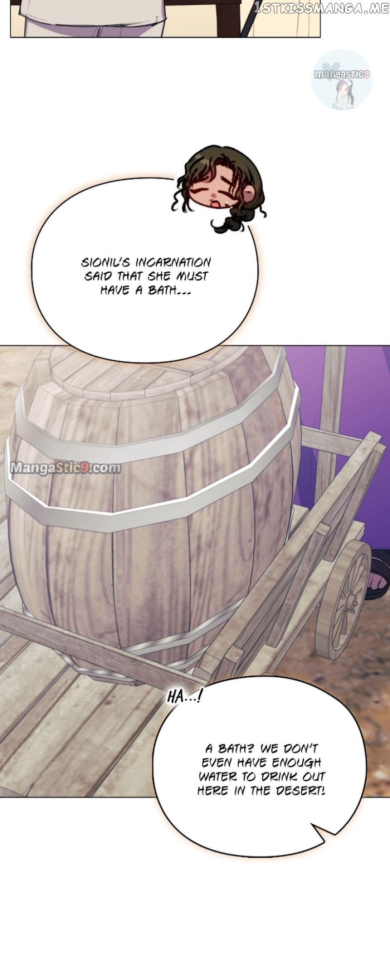 I'll Raise You Well in This Life, Your Majesty! Chapter 71 - page 17