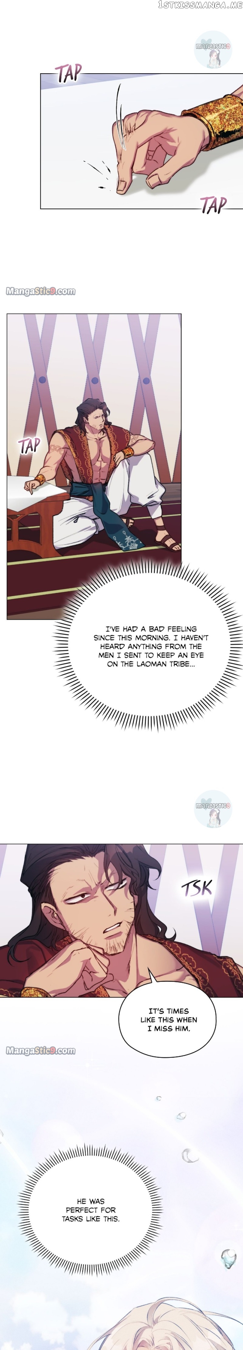 I'll Raise You Well in This Life, Your Majesty! Chapter 71 - page 30