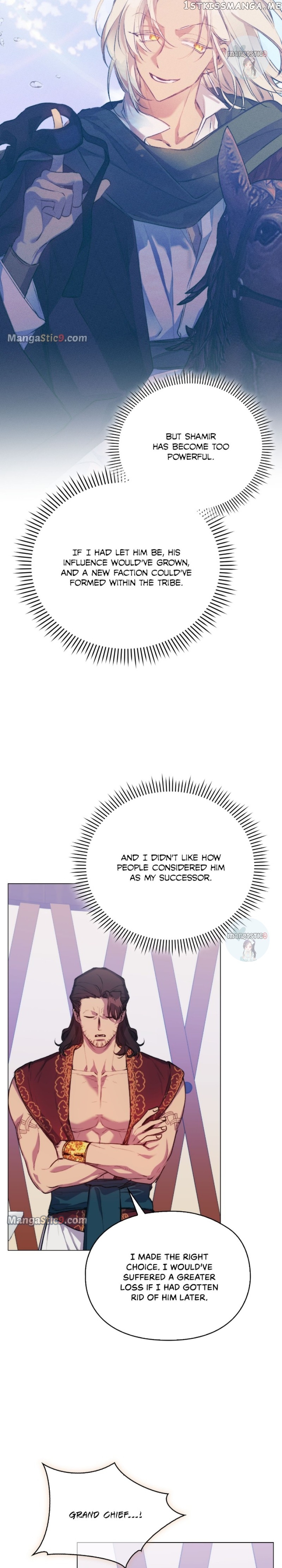 I'll Raise You Well in This Life, Your Majesty! Chapter 71 - page 31