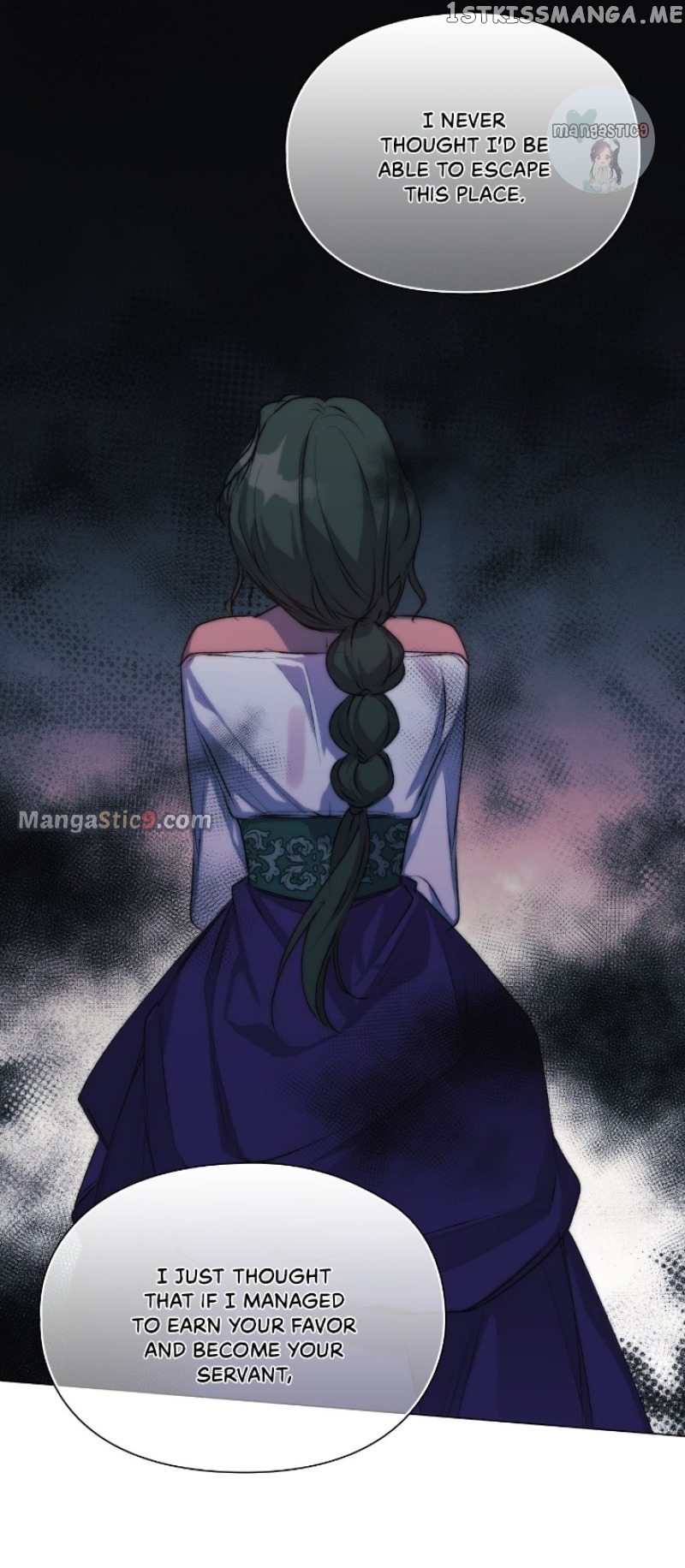 I'll Raise You Well in This Life, Your Majesty! Chapter 71 - page 9