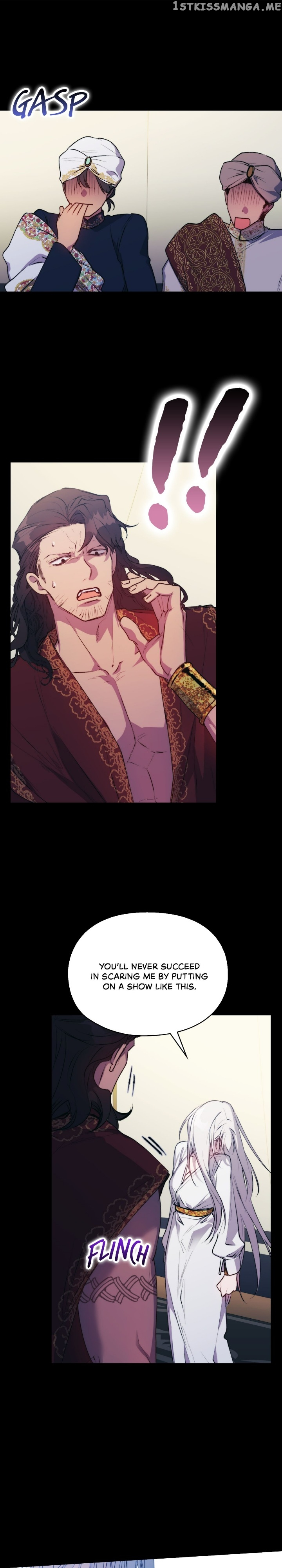 I'll Raise You Well in This Life, Your Majesty! Chapter 70 - page 11