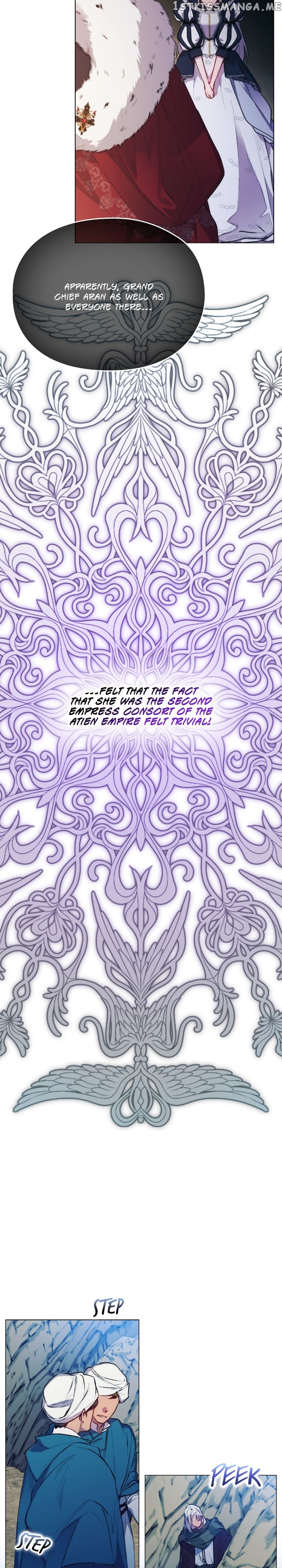 I'll Raise You Well in This Life, Your Majesty! Chapter 70 - page 15