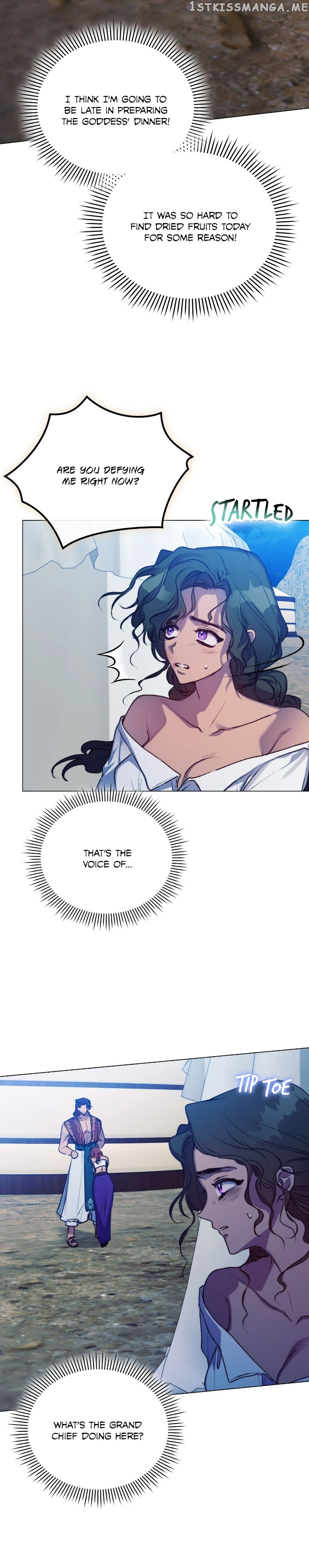I'll Raise You Well in This Life, Your Majesty! Chapter 70 - page 25