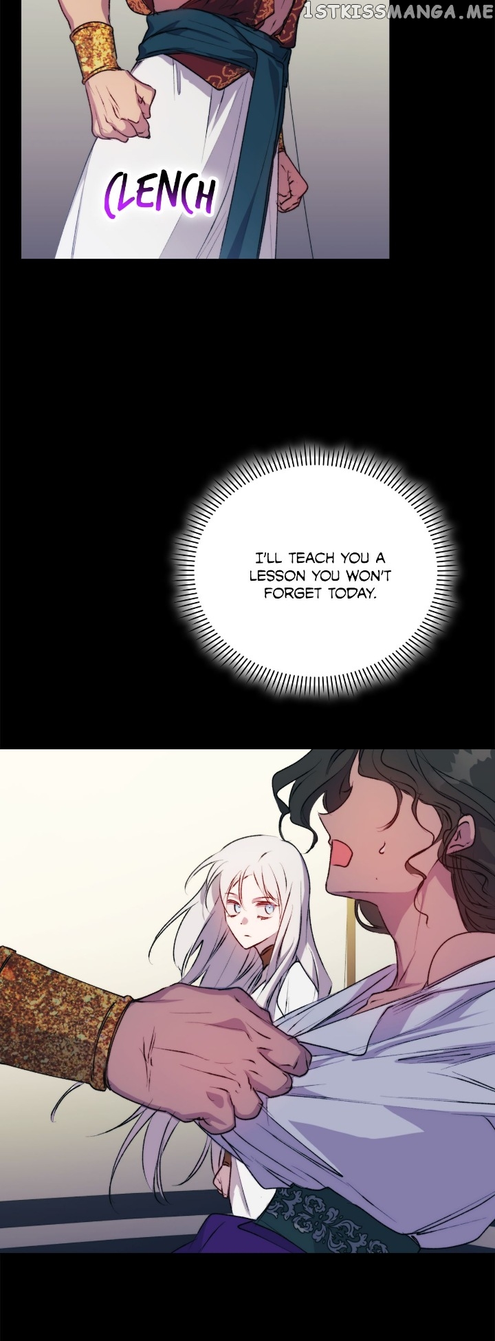 I'll Raise You Well in This Life, Your Majesty! Chapter 70 - page 7