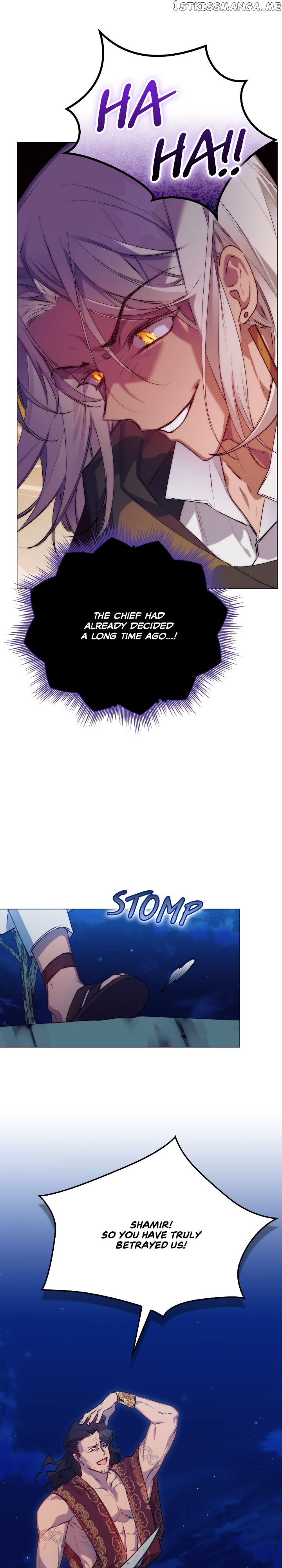 I'll Raise You Well in This Life, Your Majesty! Chapter 68 - page 35