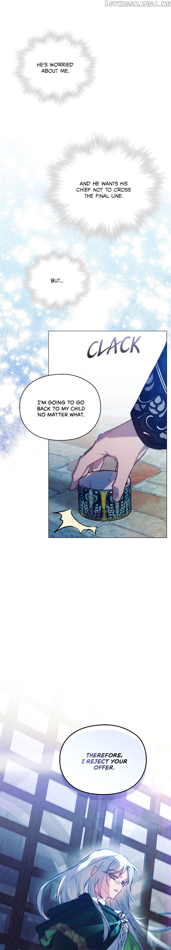 I'll Raise You Well in This Life, Your Majesty! Chapter 67 - page 10