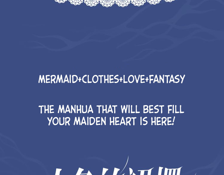 The Mermaid Wears a Dress Chapter 0 - page 10