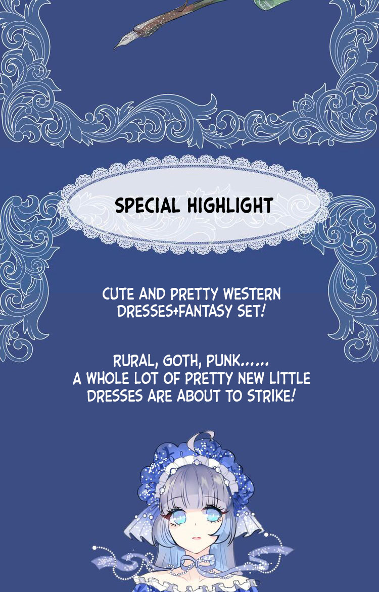 The Mermaid Wears a Dress Chapter 0 - page 17