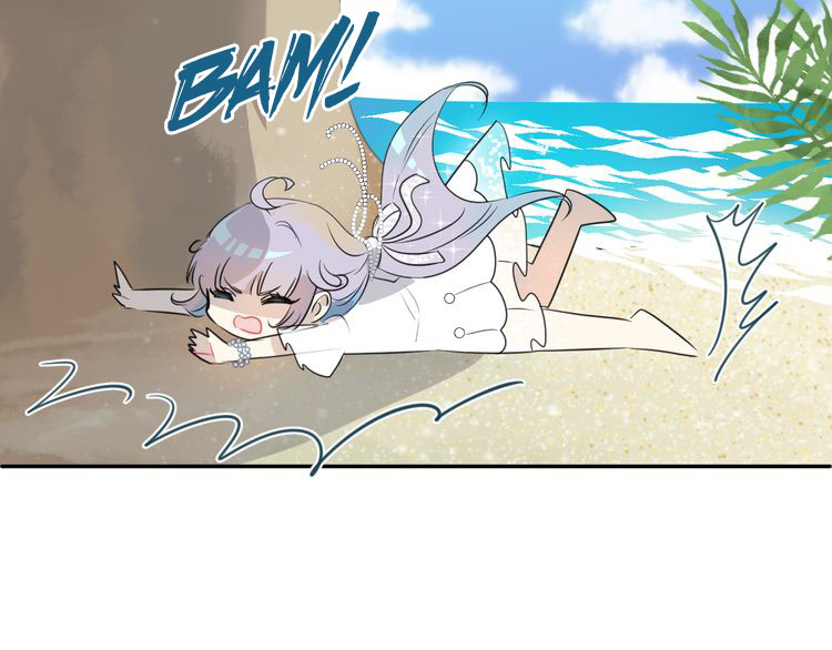 The Mermaid Wears a Dress Chapter 0 - page 6