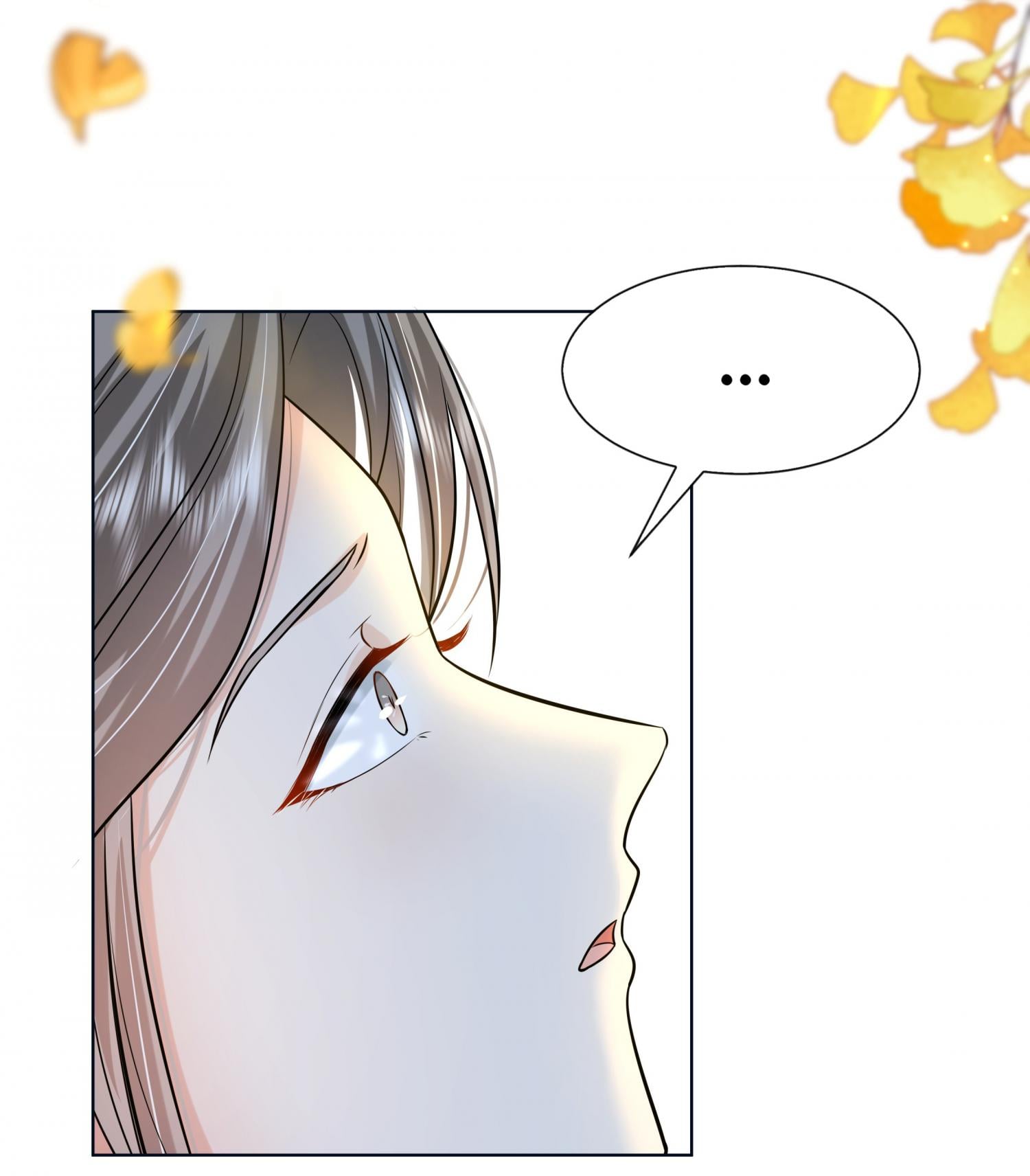 The Dark Prince Is Hard To Please Chapter 68 - page 25