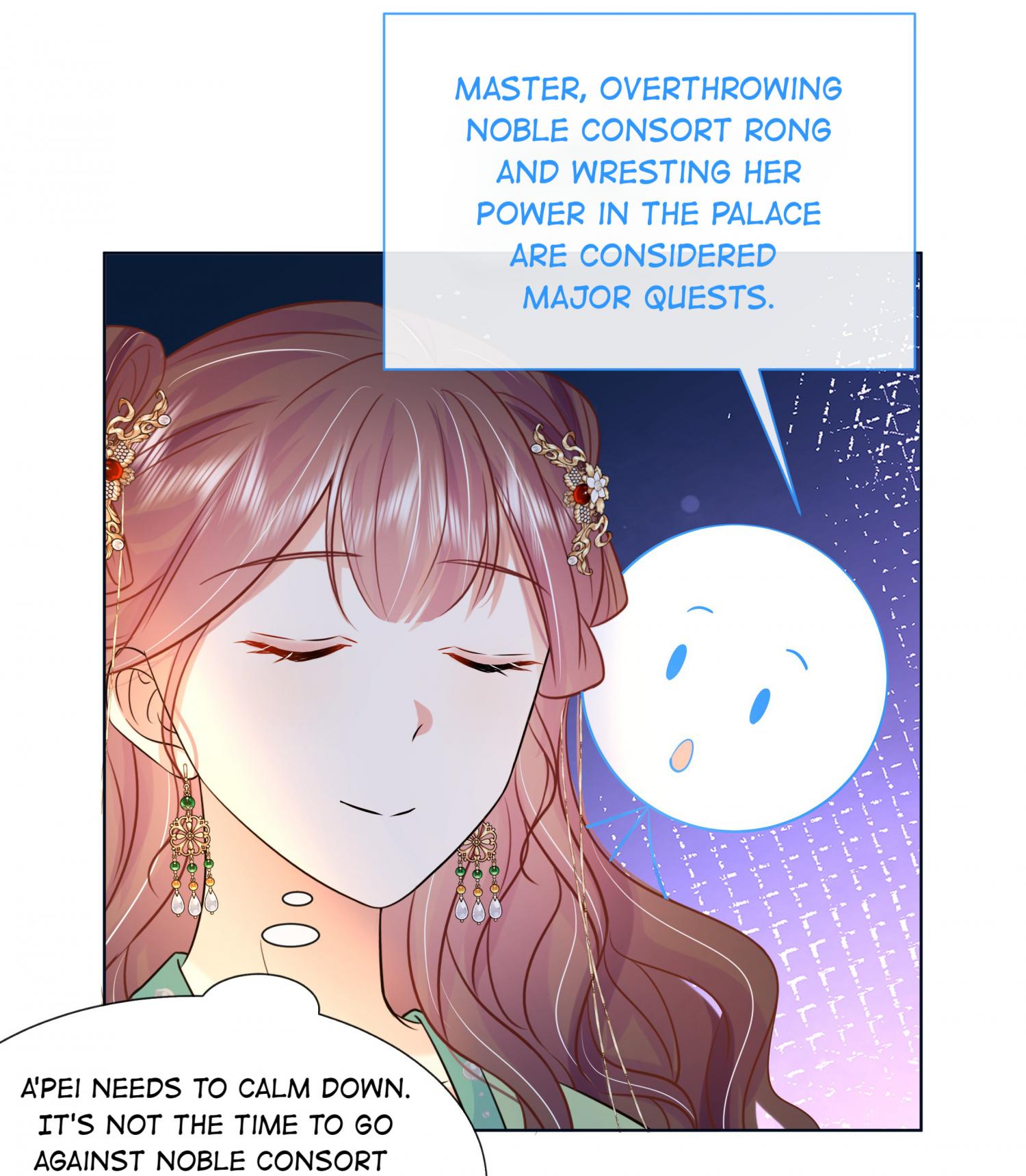 The Dark Prince Is Hard To Please Chapter 68 - page 37