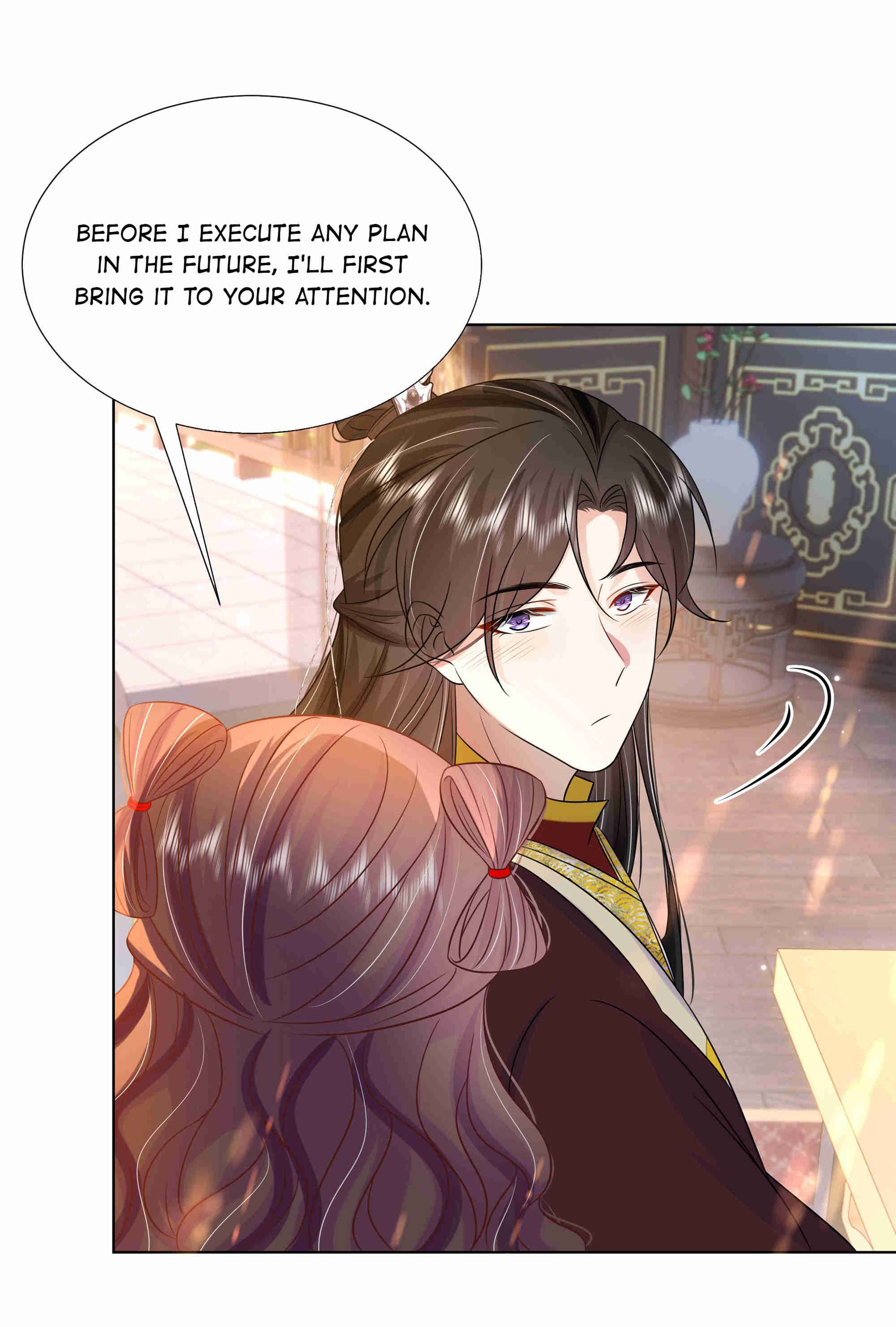 The Dark Prince Is Hard To Please Chapter 67 - page 16