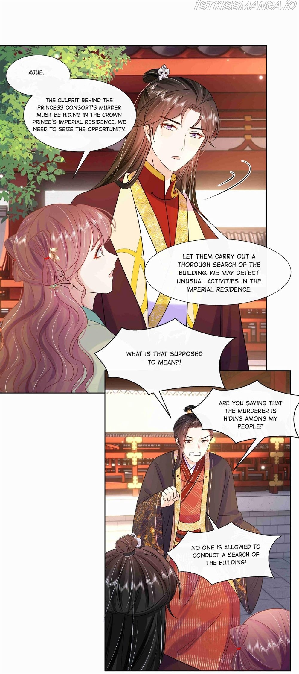 The Dark Prince Is Hard To Please Chapter 64 - page 23