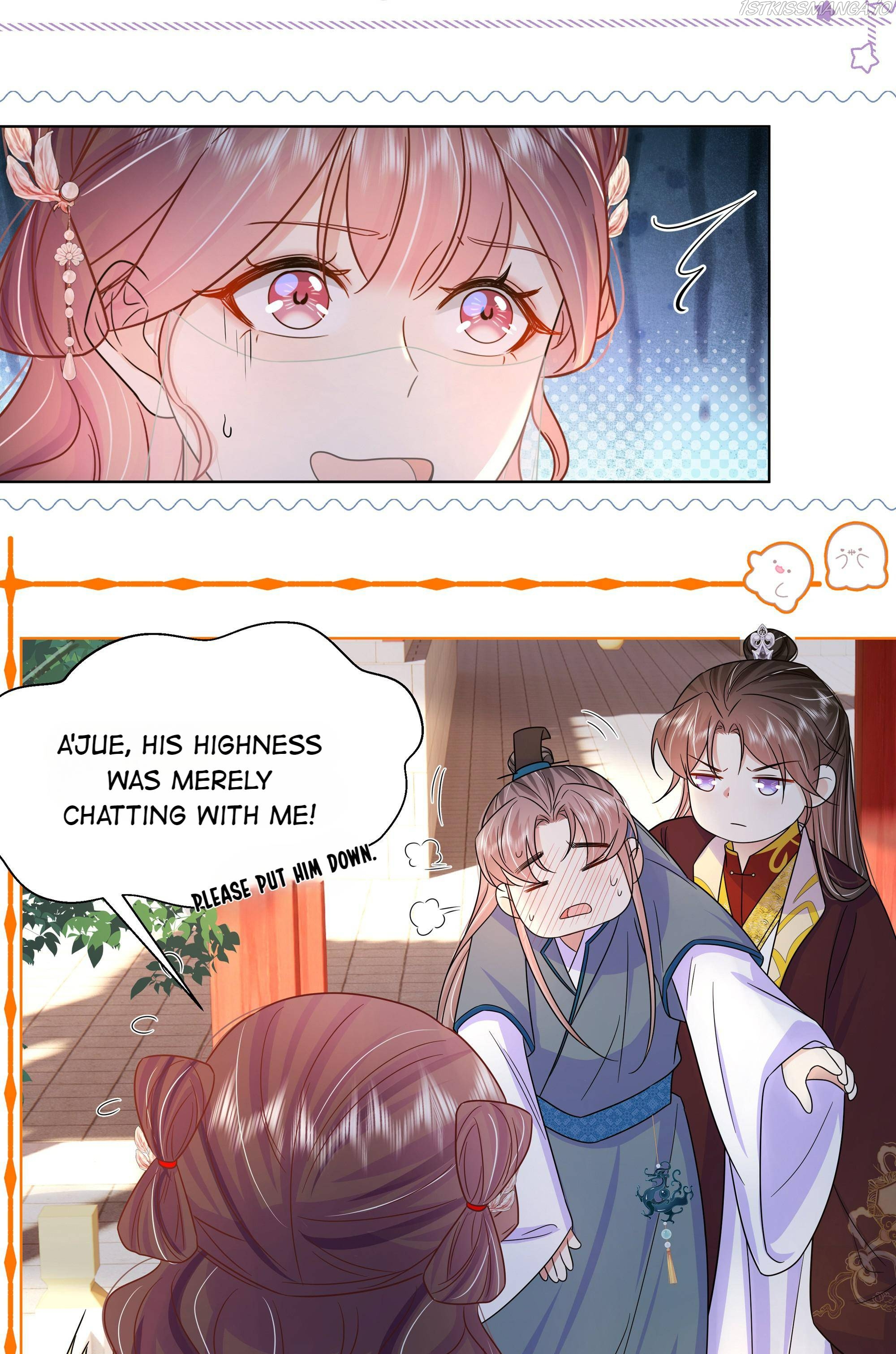 The Dark Prince Is Hard To Please Chapter 51 - page 14