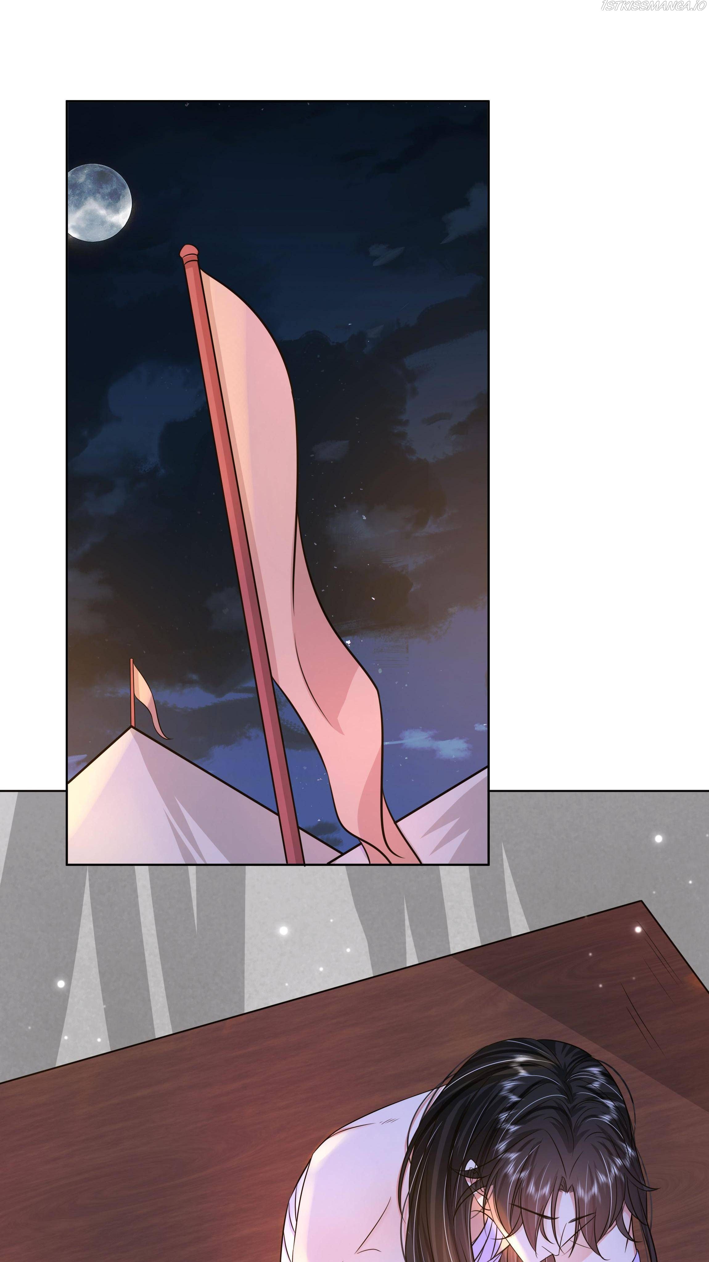 The Dark Prince Is Hard To Please Chapter 44 - page 5