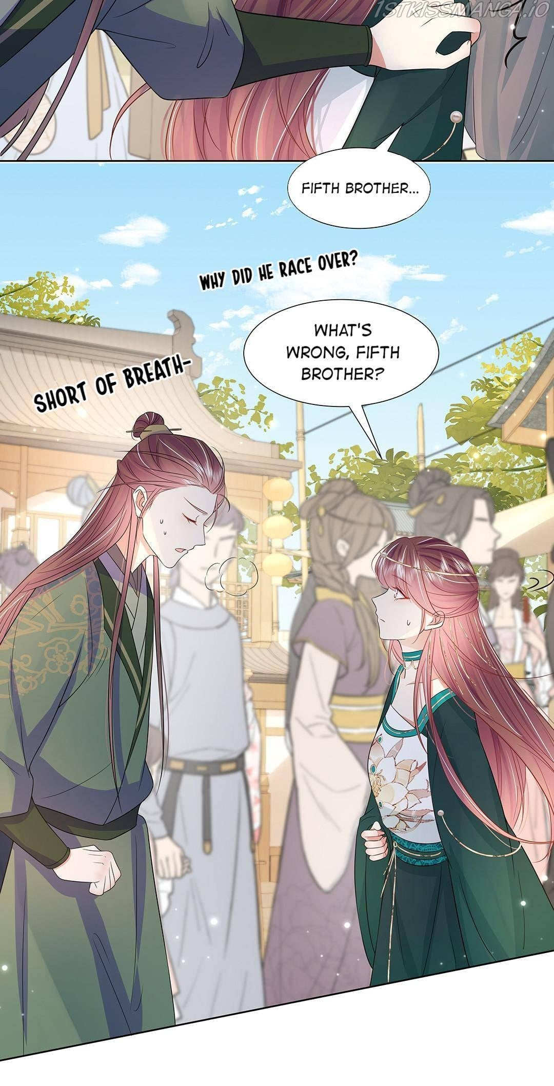 The Dark Prince Is Hard To Please Chapter 39 - page 18
