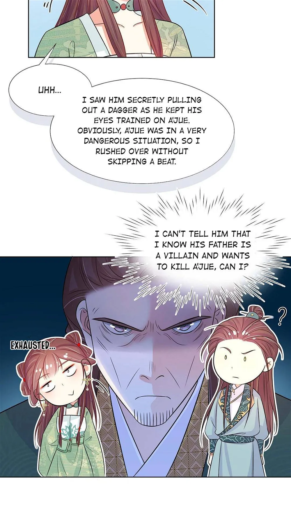 The Dark Prince Is Hard To Please Chapter 21 - page 42