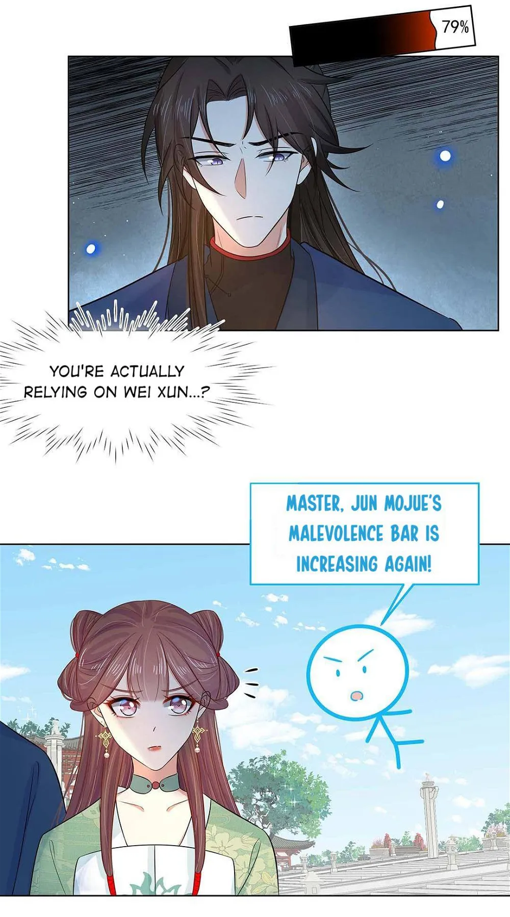 The Dark Prince Is Hard To Please Chapter 19 - page 11